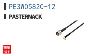PE3W05820-12
