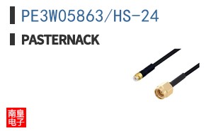 PE3W05863/HS-24