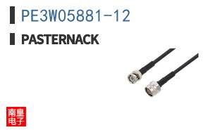 PE3W05881-12