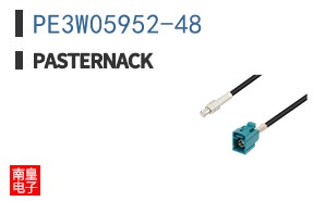 PE3W05952-48