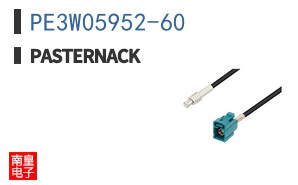 PE3W05952-60