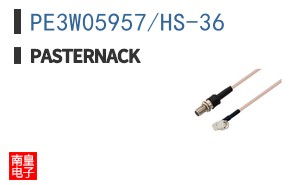 PE3W05957/HS-36