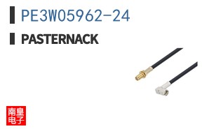 PE3W05962-24