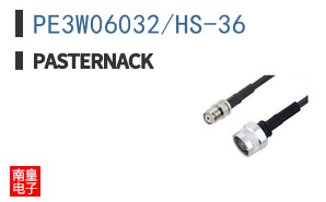 PE3W06032/HS-36
