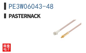 PE3W06043-48