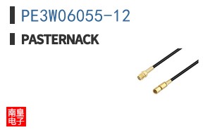 PE3W06055-12