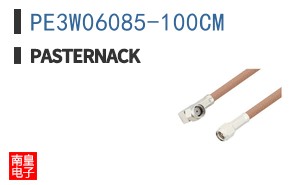 PE3W06085-100CM