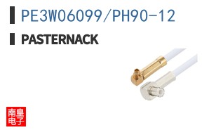 PE3W06099/PH90-12