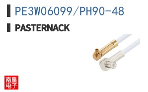 PE3W06099/PH90-48