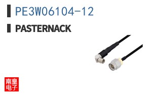 PE3W06104-12
