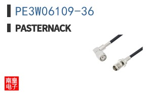 PE3W06109-36