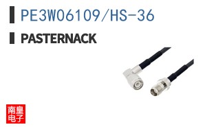 PE3W06109/HS-36