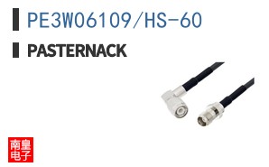 PE3W06109/HS-60