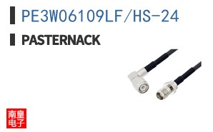 PE3W06109LF/HS-24