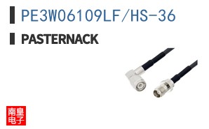 PE3W06109LF/HS-36