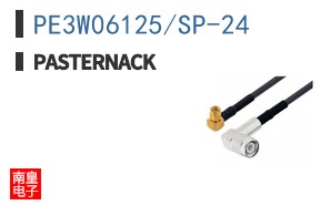 PE3W06125/SP-24