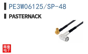PE3W06125/SP-48