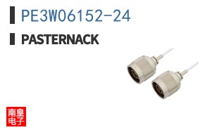 PE3W06152-24