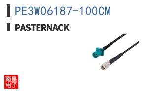 PE3W06187-100CM