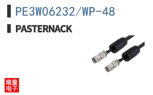 PE3W06232/WP-48