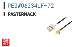 PE3W06234LF-72