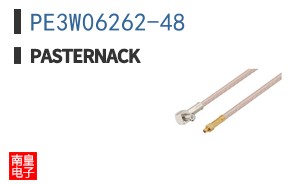 PE3W06262-48
