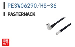 PE3W06290/HS-36