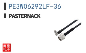PE3W06292LF-36