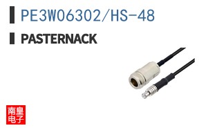 PE3W06302/HS-48
