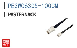 PE3W06305-100CM