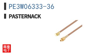 PE3W06333-36