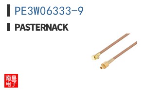 PE3W06333-9