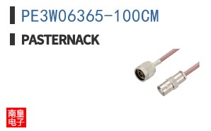 PE3W06365-100CM