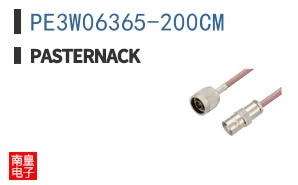 PE3W06365-200CM