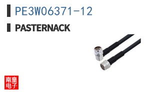 PE3W06371-12