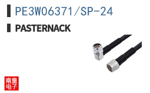 PE3W06371/SP-24