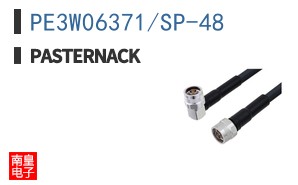PE3W06371/SP-48