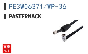 PE3W06371/WP-36