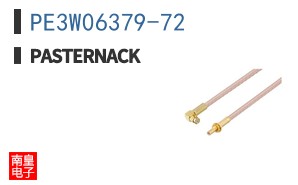 PE3W06379-72