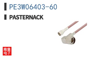 PE3W06403-60