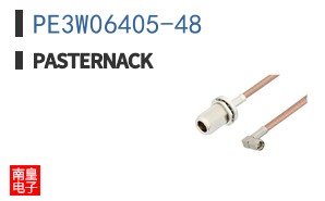 PE3W06405-48