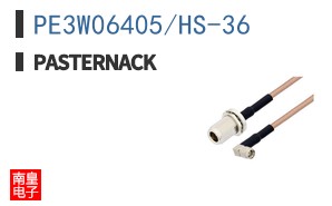 PE3W06405/HS-36