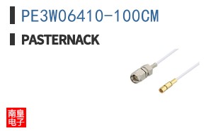 PE3W06410-100CM
