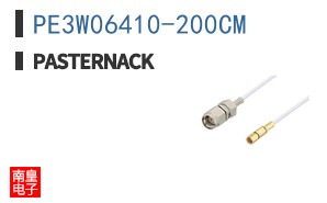 PE3W06410-200CM
