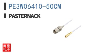 PE3W06410-50CM