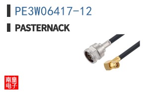 PE3W06417-12