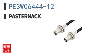 PE3W06444-12