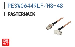 PE3W06449LF/HS-48