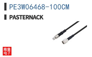 PE3W06468-100CM