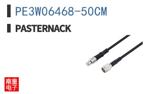 PE3W06468-50CM